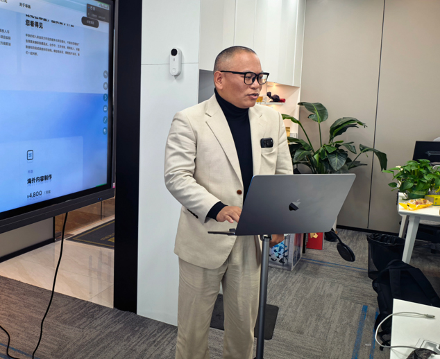 What Is Huaboost’s Business Value